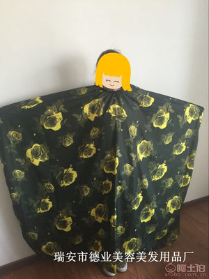 德業廠家直銷牡丹花圍布 發廊品質，家用優選